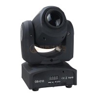 new products 2016 moving head LED spot mini beam lighting